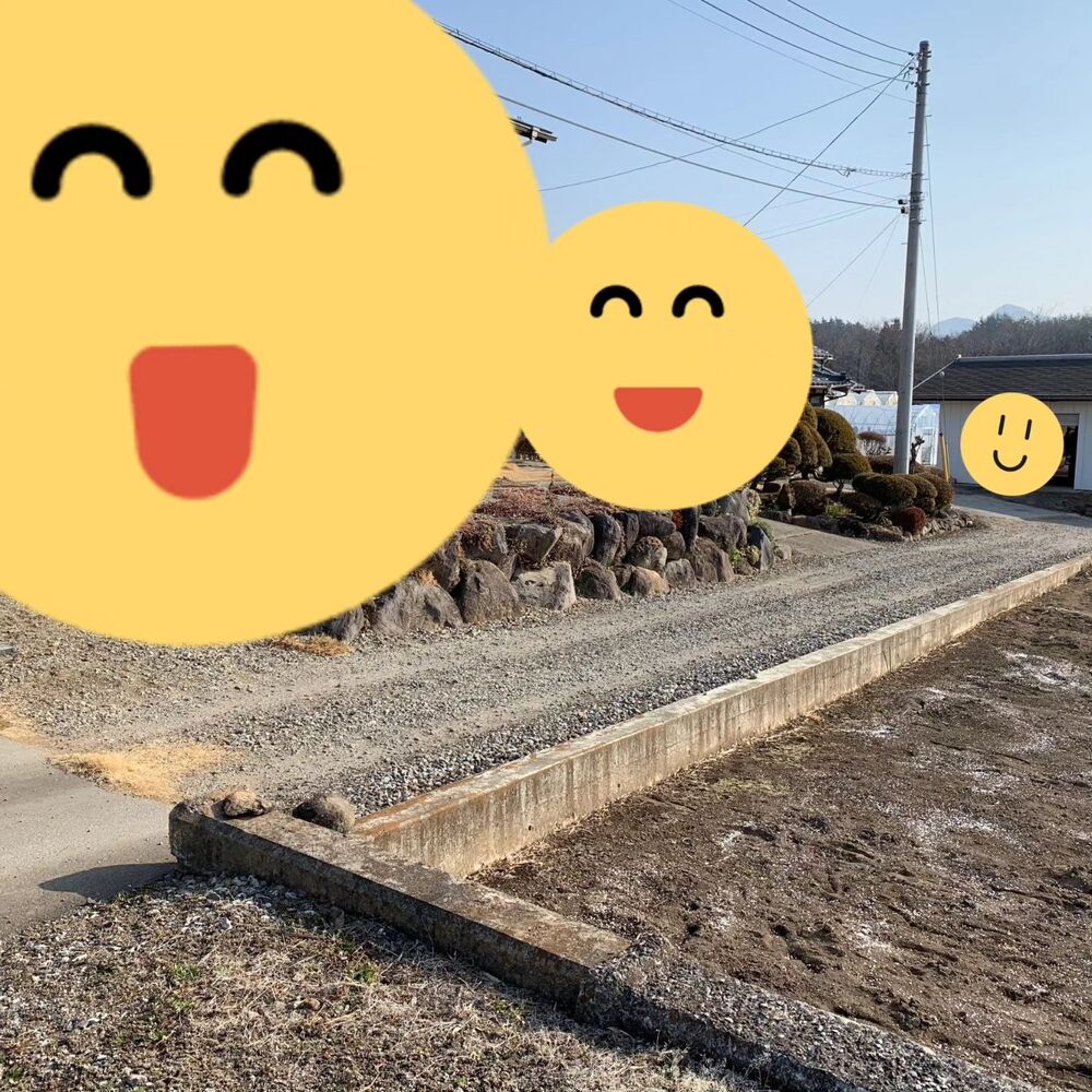 業務内容や日々の出来事などを発信