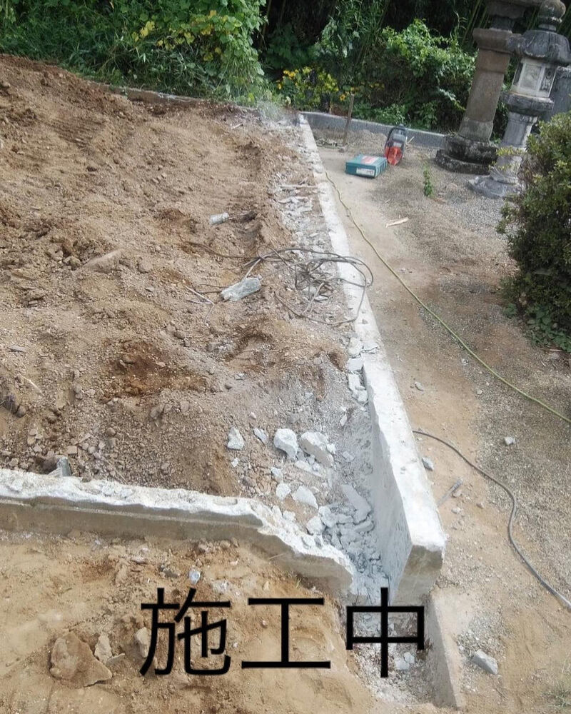 業務内容や日々の出来事などを発信
