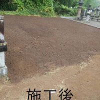 業務内容や日々の出来事などを発信