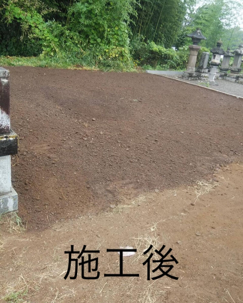 業務内容や日々の出来事などを発信